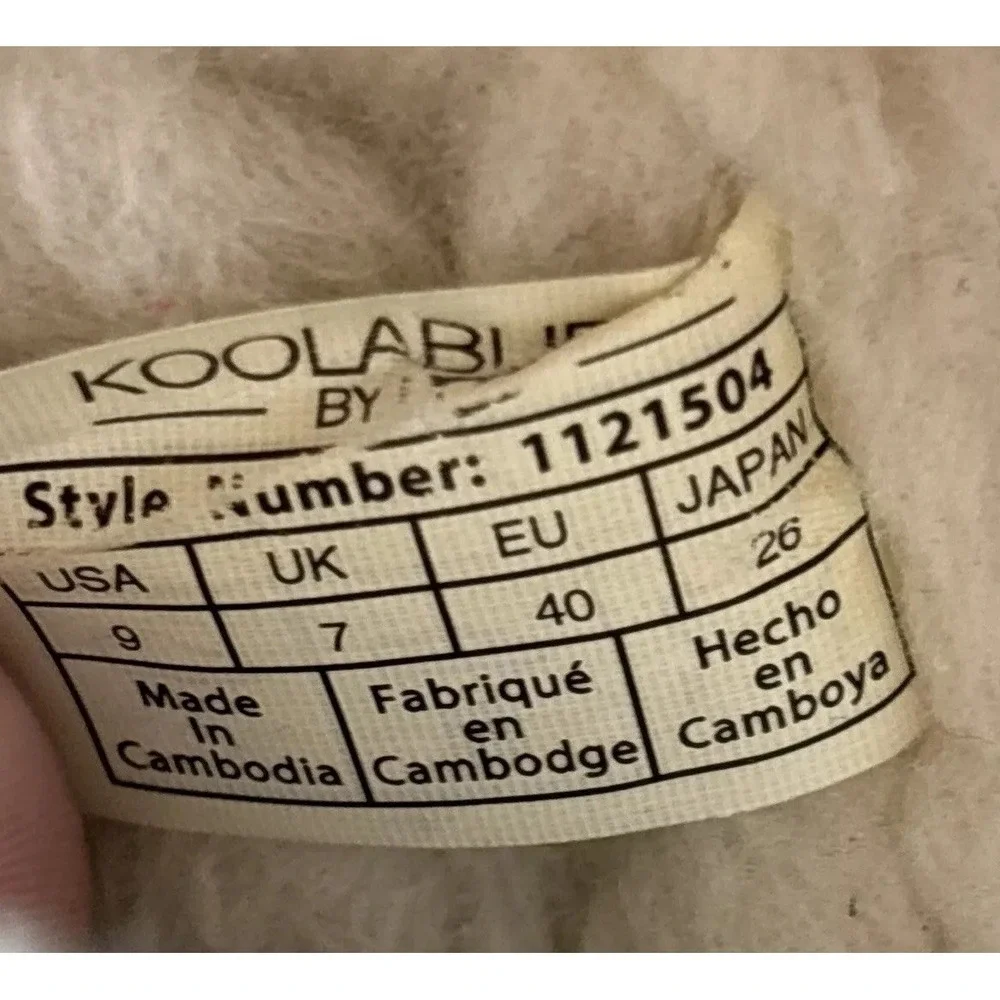Koolaburra UGG‎ Short Boot Sz 9 Suede Olive Green Faux Fur Strap Delene Cozy EUC